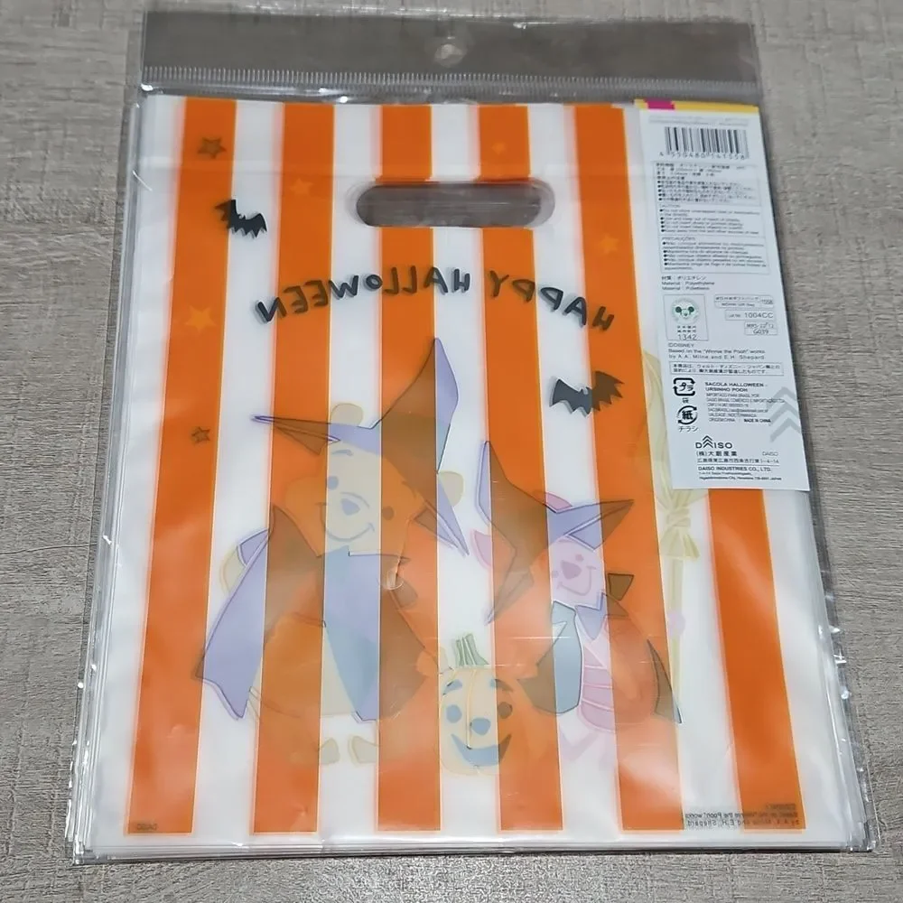 Disney Daiso Winnie The Pooh Halloween Frosted Treat Bags Lg BUNDLE